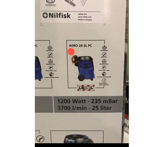 Бытовой пылесос Nilfisk AERO 26-2L PC NIL-107406608 4