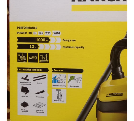 Хозяйственный пылесос Karcher WD 2 1.629-783 6