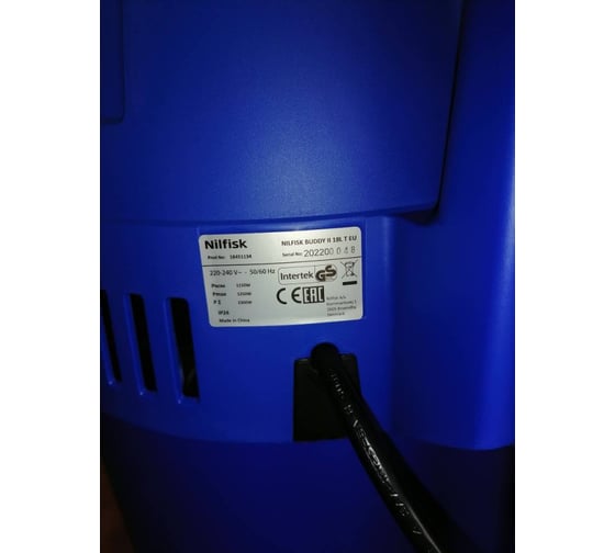 Пылесос Nilfisk BUDDY II 18L T 18451134 10