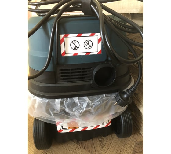 Пылесос Bosch GAS 12-25 PL 0.601.97C.100 10