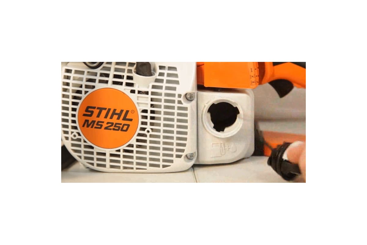 Stihl 250 16. Stihl MS 250.