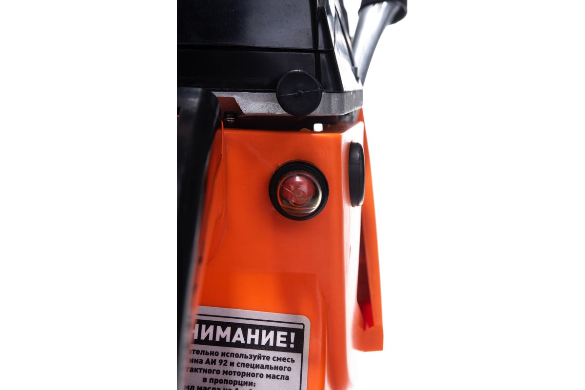 Бензиновая пила CARVER PROMO PSG-45-15 01.004.00023 - выгодная цена ...
