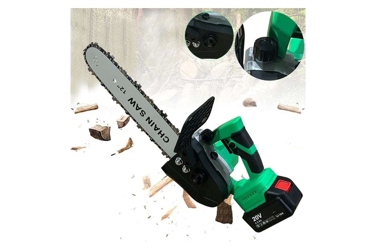 Аккумуляторная цепная пила Zitrek GreenSaw 20 PRO 20 В, 4 Ач, Li-ion ...