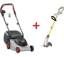 Эффективное решение для небольших участков: ГКБ-44/150 