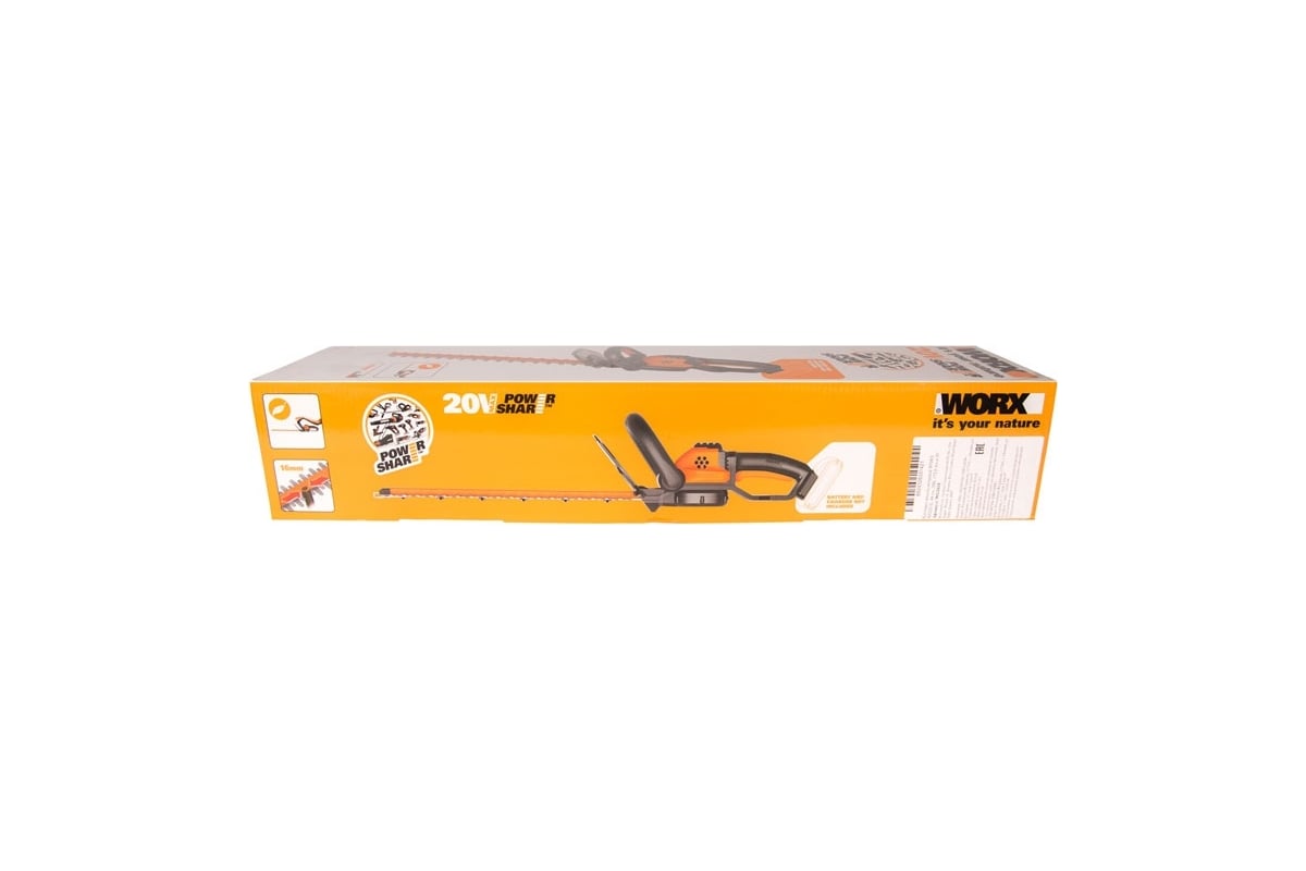 WORX 20 WG261E.9