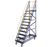 Сварная передвижная лестница RUSKLAD 10 ступеней ЛС 10 160