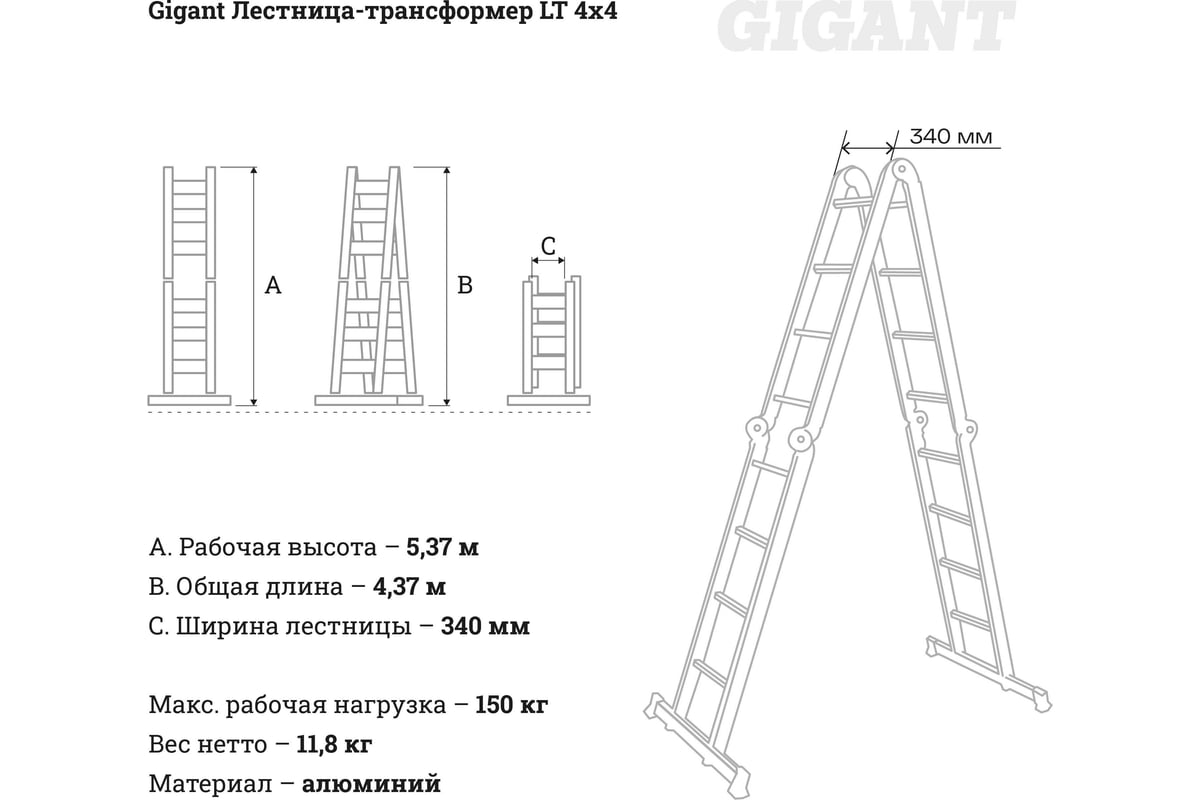 Книжка Проф-Пресс Моя большая раскраска для девочек