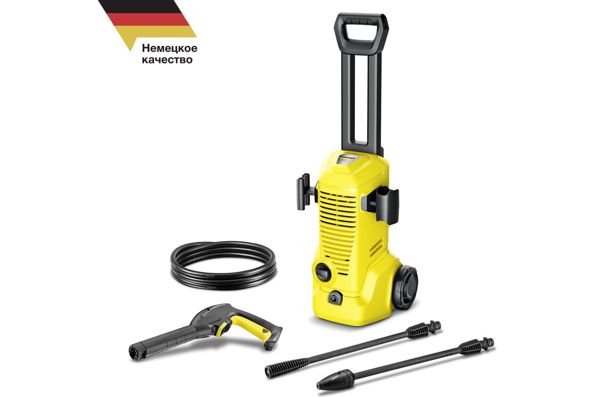 Karcher k2 deals full