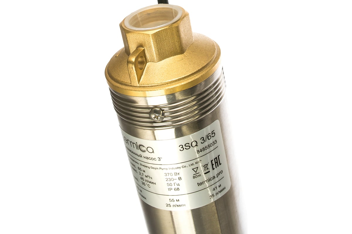 Скважинный насос Termica 30 м 3SQ 3/65 - выгодная цена, отзывы ...