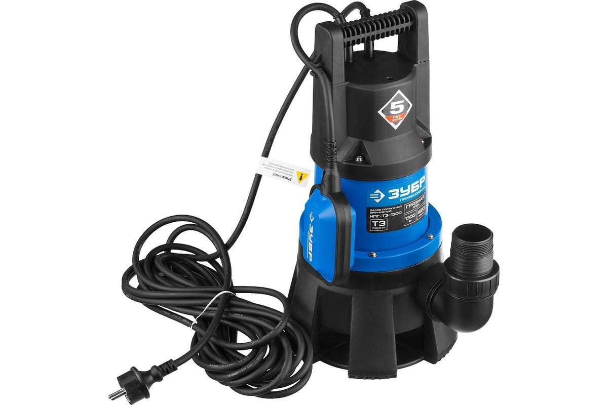Дренажный насос ЗУБР Профессионал 1300 Вт для грязной воды НПГ-Т3-1300 ...