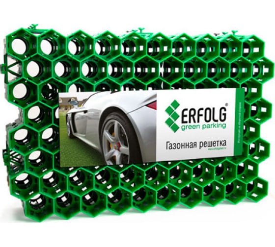 Модульное покрытие ERFOLG Green Parking зелёное 79005 1
