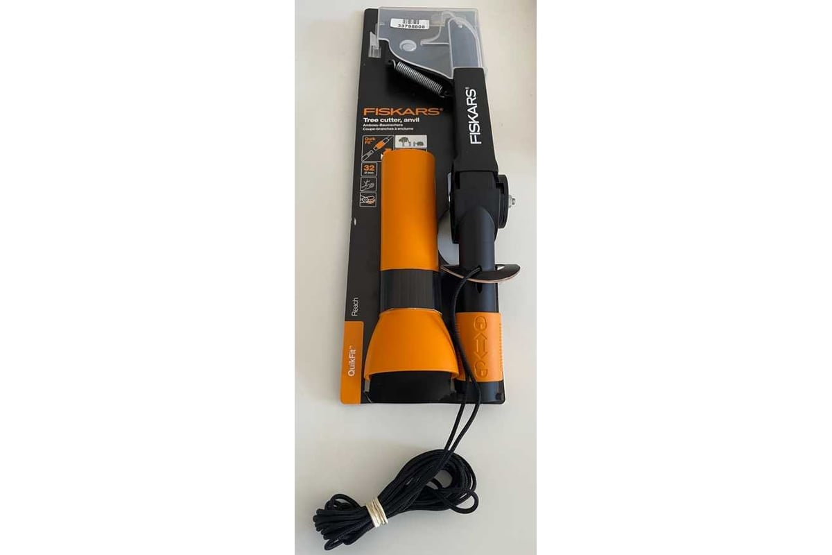 Fiskars quikfit outlet tree cutter