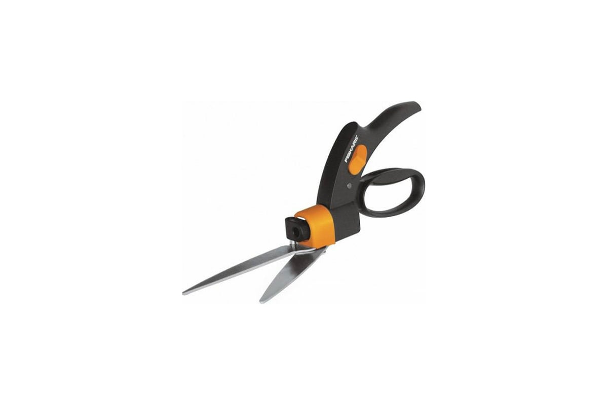 Fiskars deals garden scissors