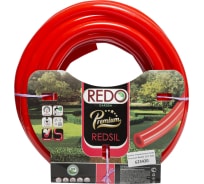 Поливочный шланг REDO Premium Redsil 3/4", 20 м 623420