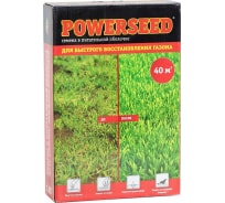 Семена газона в питательной оболочке Powerseed 1 кг 4607160331027