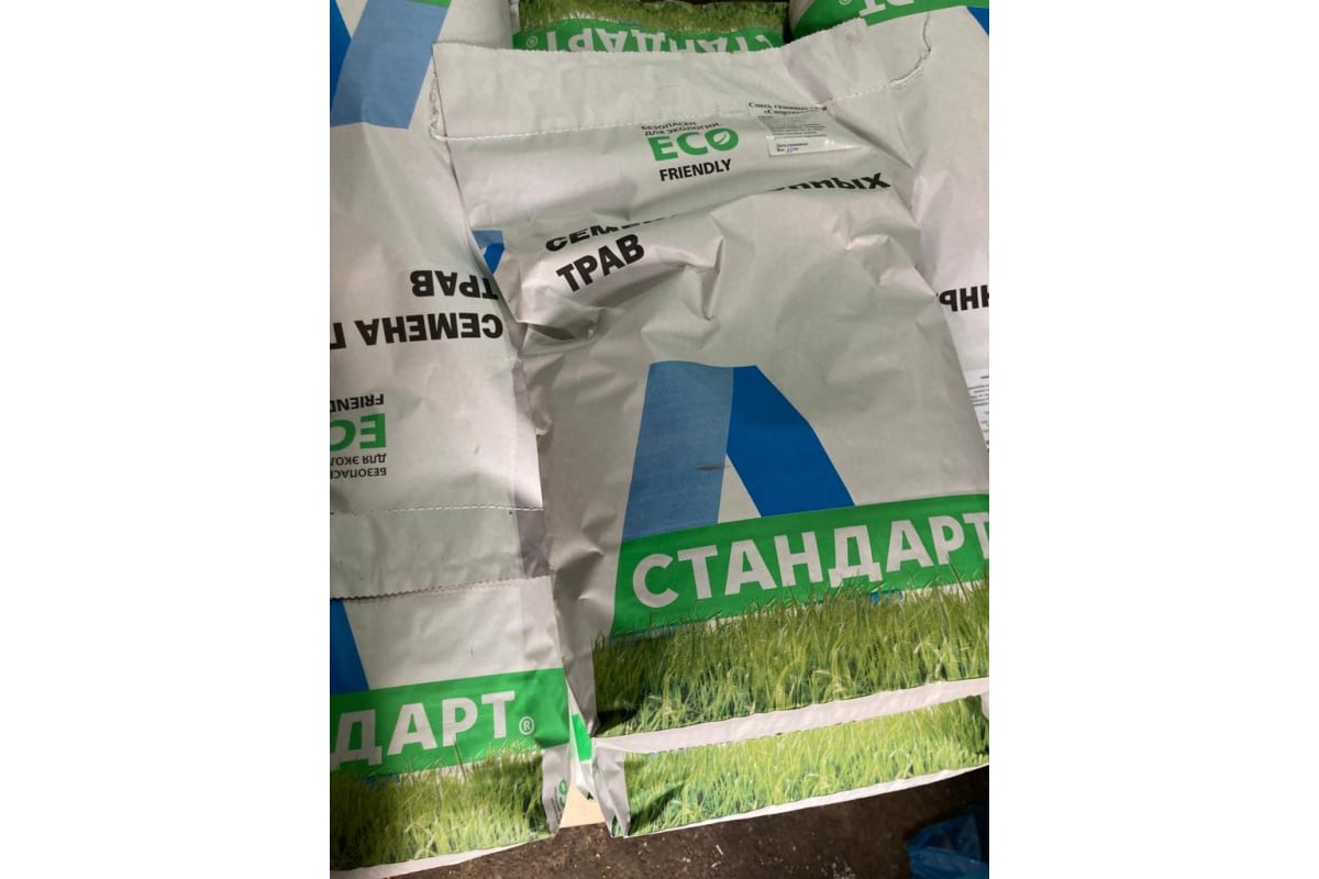 , семена газонной травы А-СТАНДАРТ Спортивная 10 кг 01 .