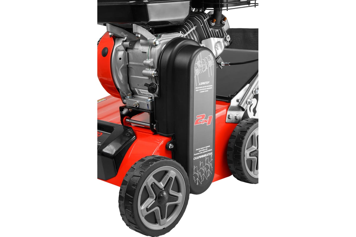 Бензиновый аэратор-скарификатор для газона ECO SCG-400 EC1554-8 ...