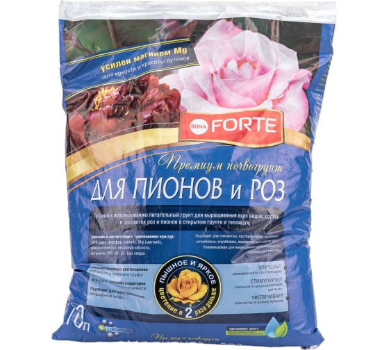 Грунт для роз и пионов Bona Forte 10 л BF29010111 1