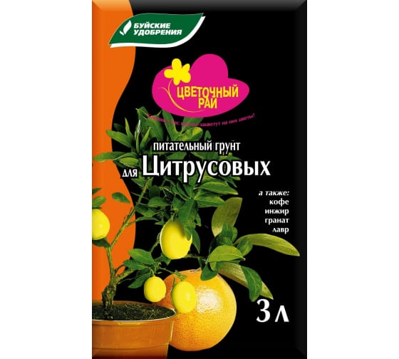 Питательный грунт для цитрусовых Буйские Удобрения Цветочный рай 3 л 431077 1