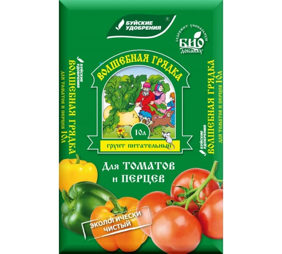 Питательный грунт для томатов и перцев Буйские Удобрения Волшебная грядка 10 л 431112 1