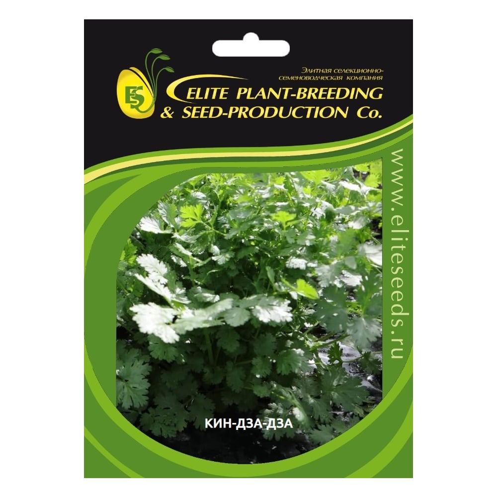 Кин-дза-дза семена кориандра 40 г ЭС ELITE PLANT-BREEDING & SEED ...