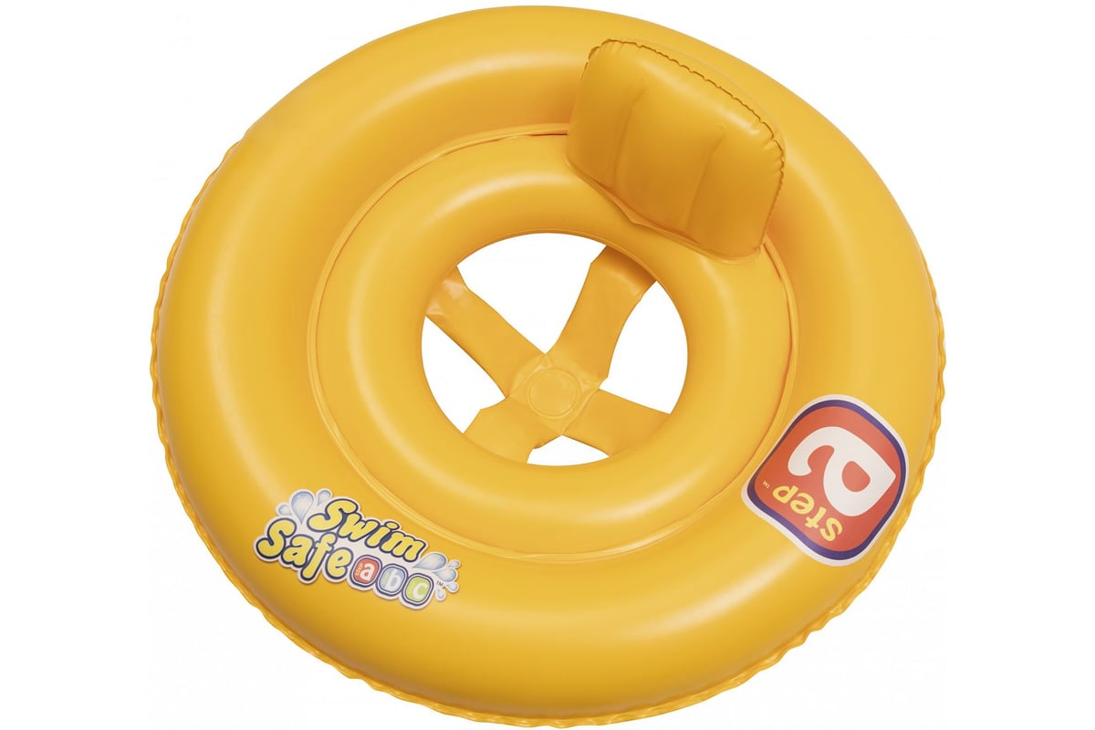 Bestway swim store safe baby seat