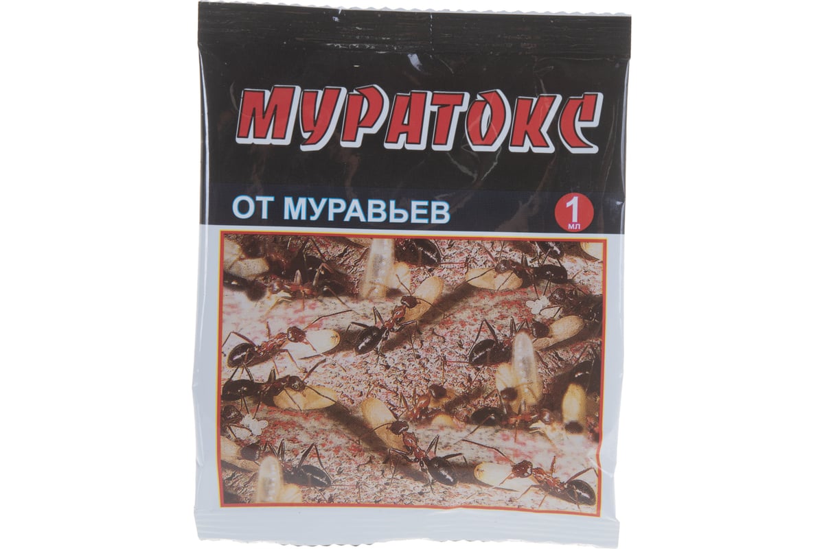 Муратокс отзывы