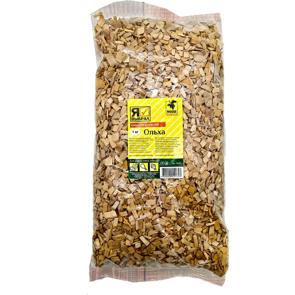 Ольховая щепа для домашнего, горячего и холодного копчения Бацькина ...