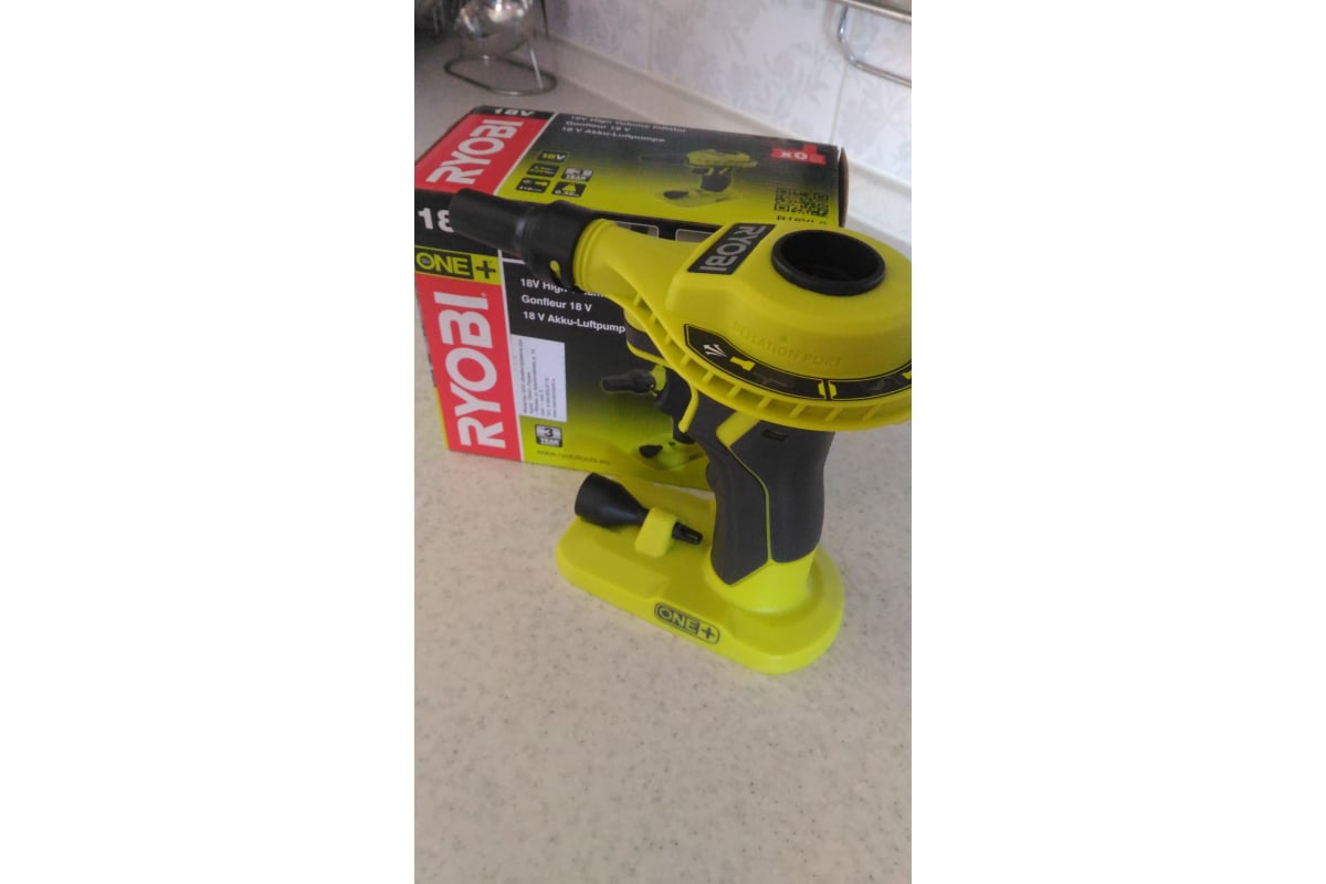 Ryobi store one+ kompressor