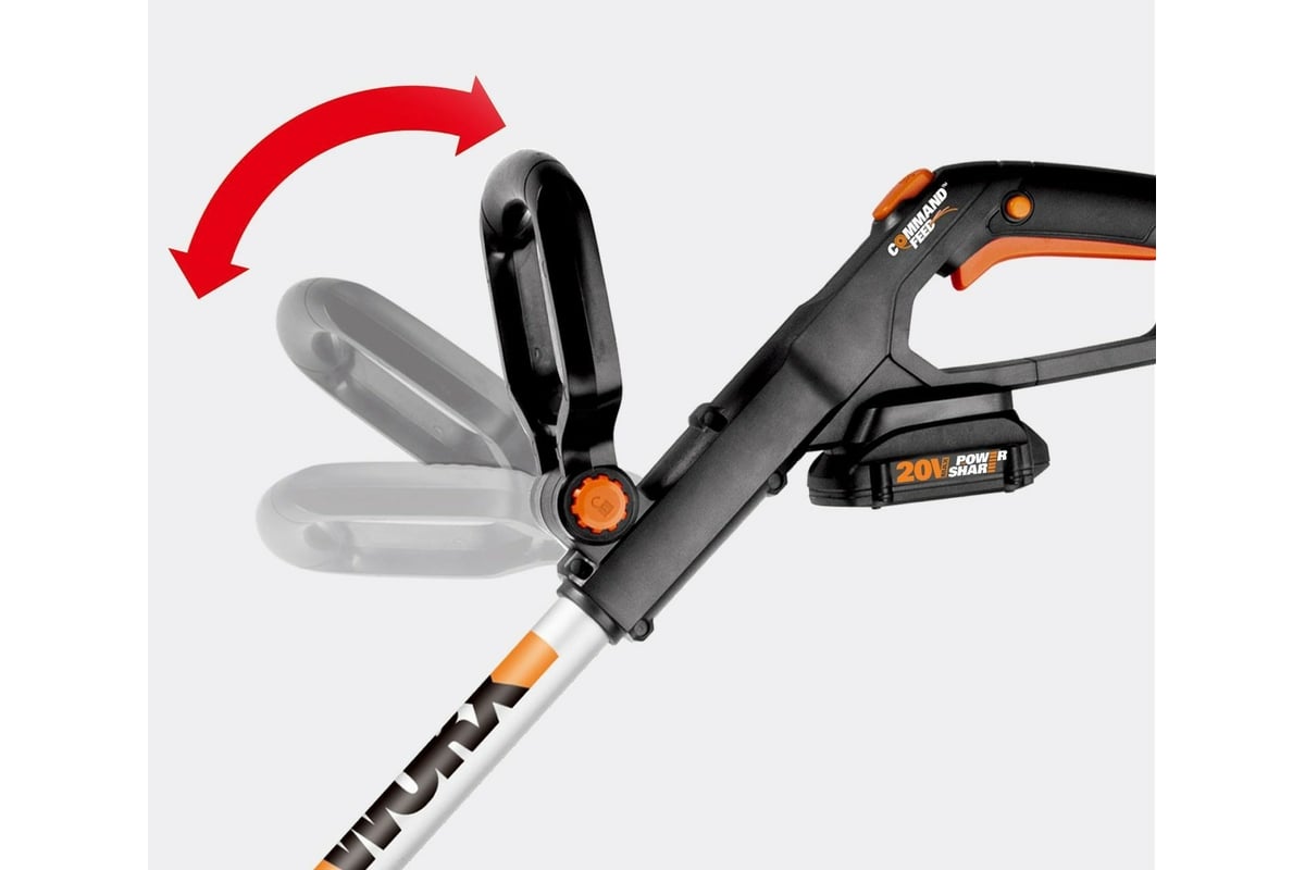 Worx wg163e store