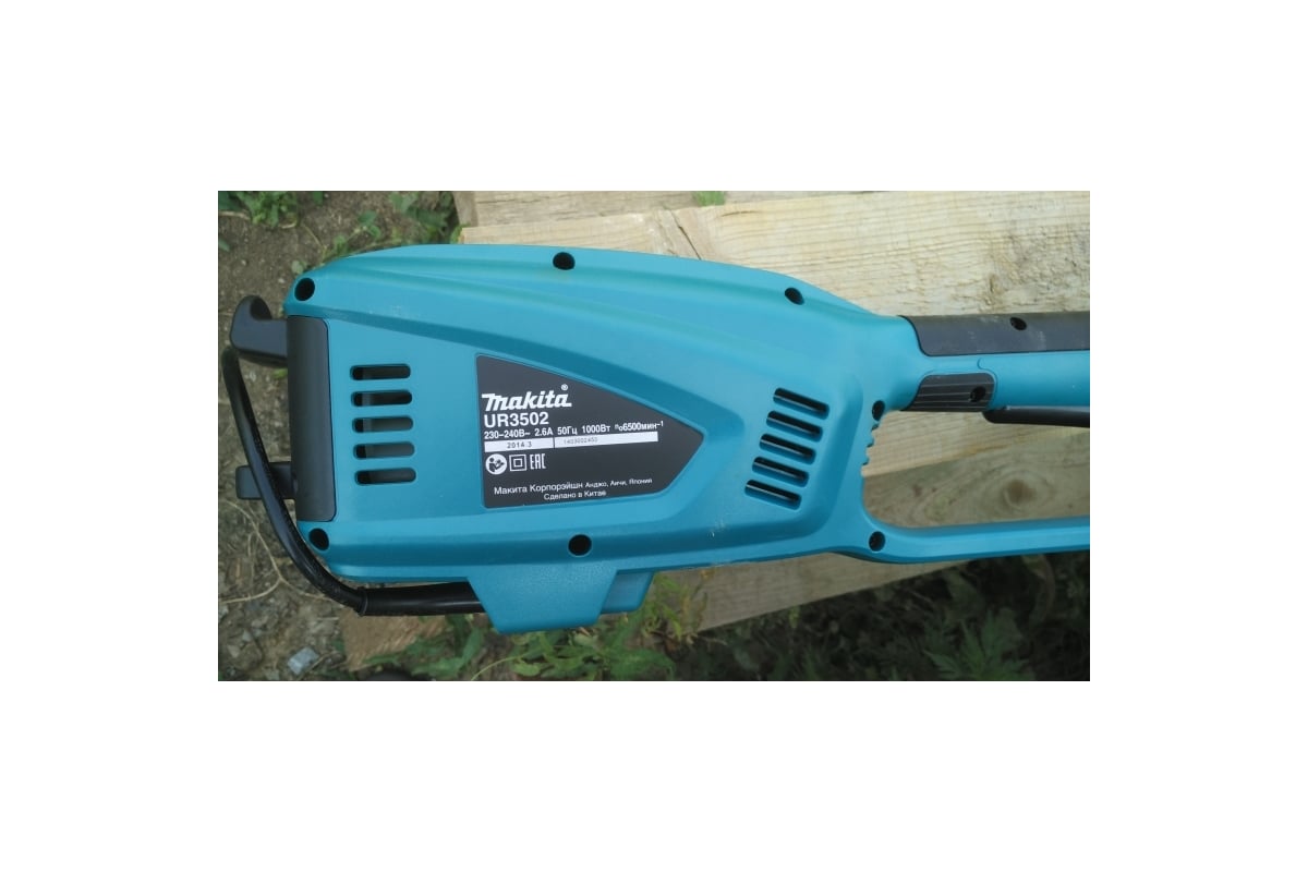Электрокоса Makita UR3502 - выгодная цена, отзывы, характеристики, фото ...