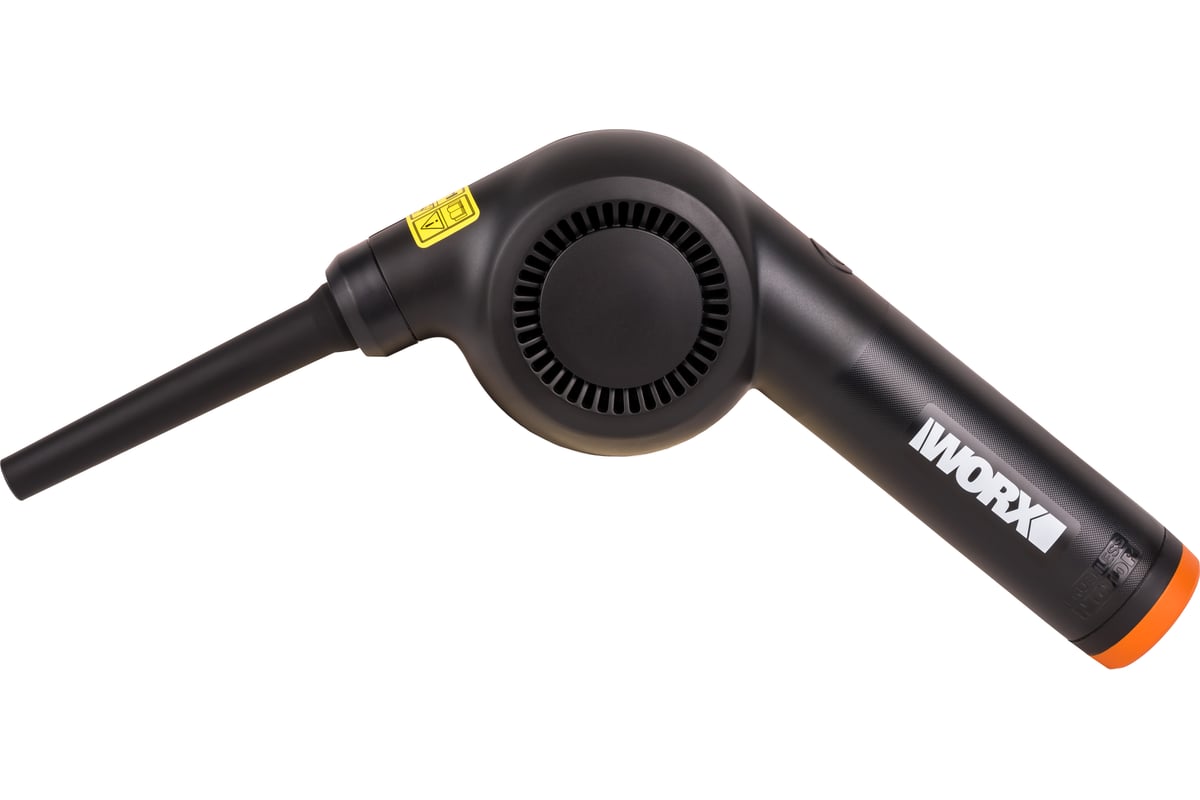 WORX WX747.9