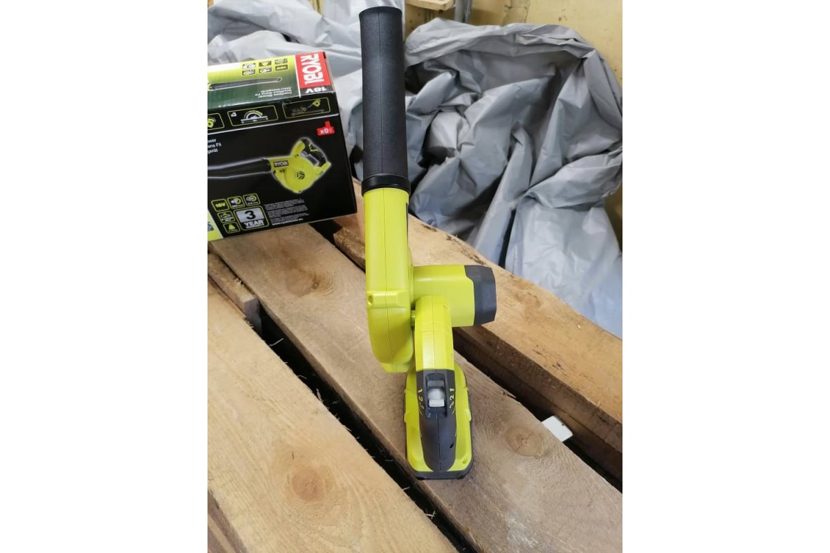 Ryobi 18v on sale one+ rbl1850s