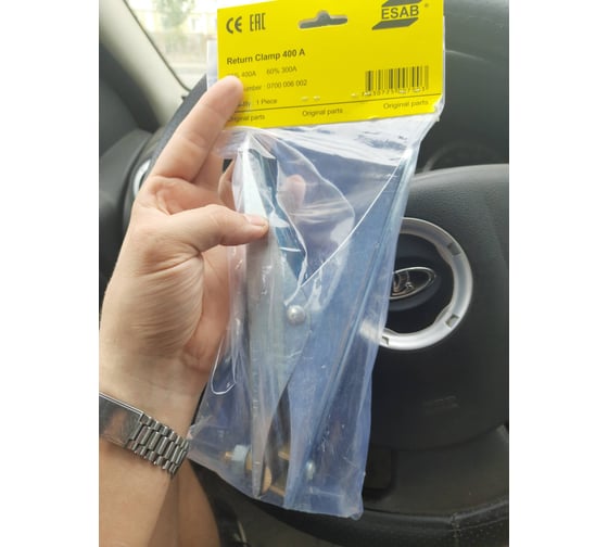 Клемма заземления КЗ-400А Eco ESAB СВ000009197 - выгодная цена, отзывы ...