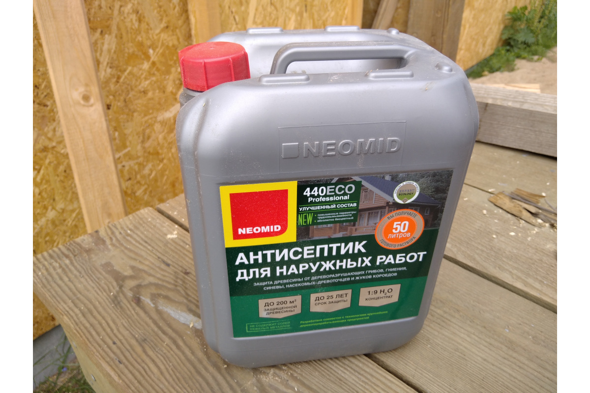 Деревозащитный состав для наружных работ  440 eco /5 л./-Н-440Е-5 .