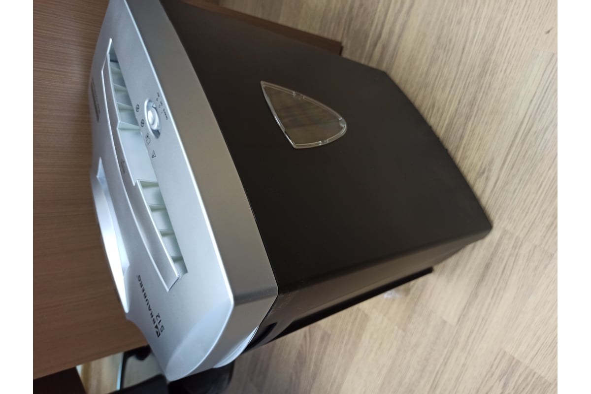 Уничтожитель BRAUBERG S12 4 уровень секретности, 4х35 мм, 12 листов, 25 ...