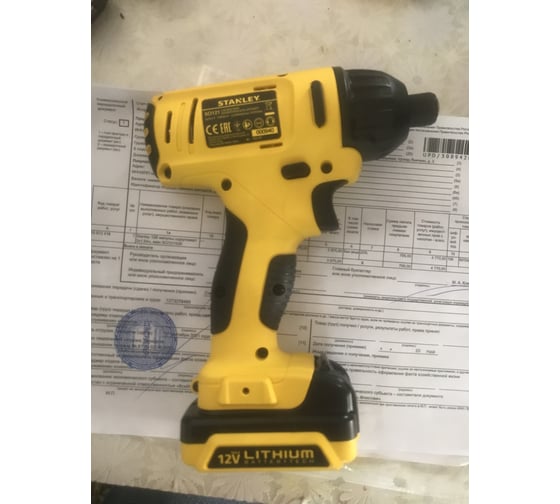 Импульсный шуруповерт Stanley SCI121S2K 8