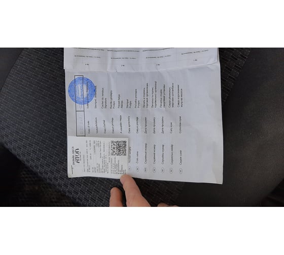 Торцовочная пила DEWALT DWS713 26