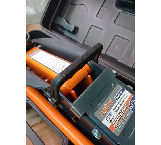 Подкатной домкрат с фиксатором в кейсе Ombra OHT225C 2.5 т 140-387 мм ...