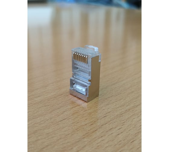Вилка Cablexpert RJ-45 8P8C универсальн кат.5e экранирован контакты ...