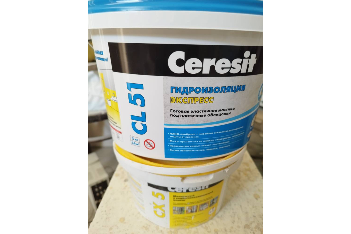  эластичная полимерная CL 51 5 кг Ceresit 23 682 в Ростове .