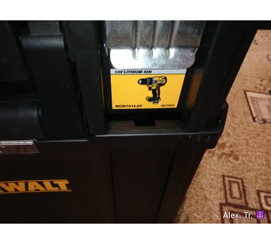 Модуль DEWALT TSTAK - открытый ящик DWST1-71228 54