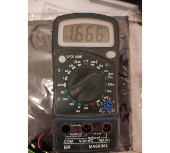 Цифровой мультиметр IEK Master MAS838L TMD-3L-838 - выгодная цена ...