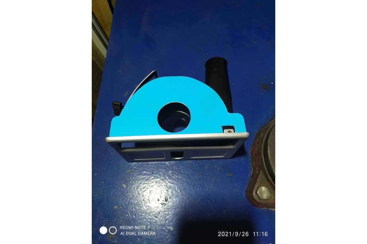 Направляющие салазки с патрубком для УШМ 100-125 мм Bosch 1619P06514 ...