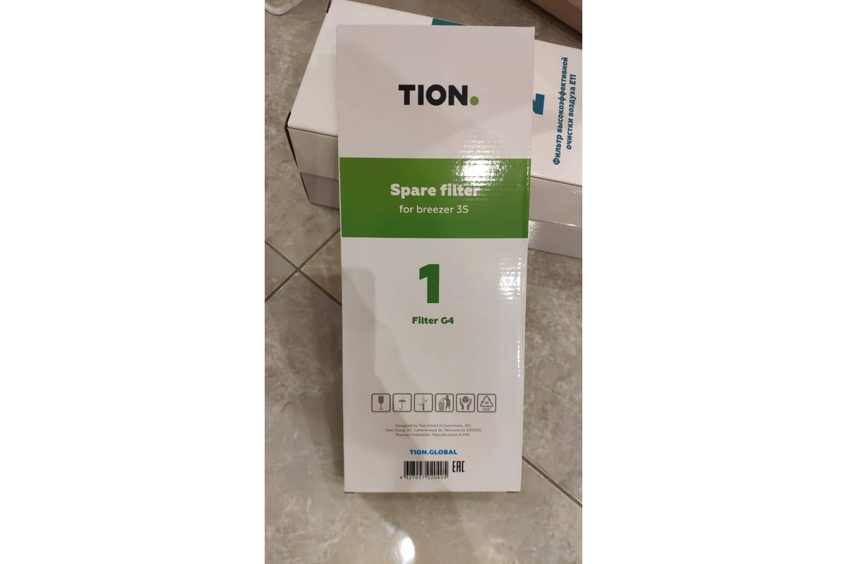 Фильтр первичной очистки класса G4 Tion 3313 - выгодная цена, отзывы ...