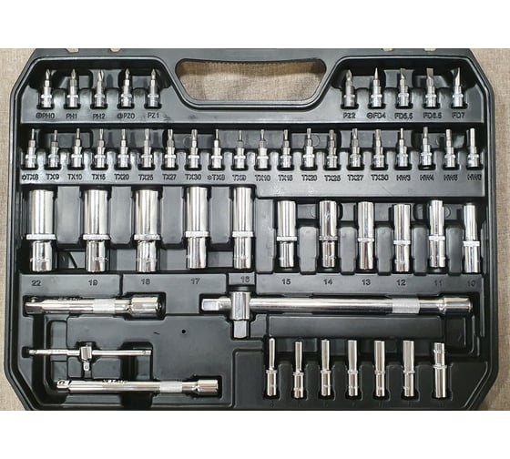 Сменные головки 182 шт. 1/2 3/8 и 1/4 NEO Tools 08-680 15
