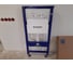 Монтажная рама GEBERIT 111.300.00.5 Duofix Sigma для подвесного унитаза, со смывным бачком 00000004572 5