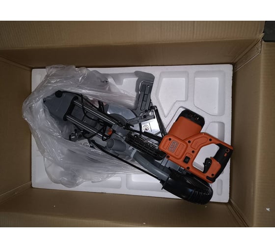 Торцовочная пила с протяжкой Black&Decker BES710 - выгодная цена ...