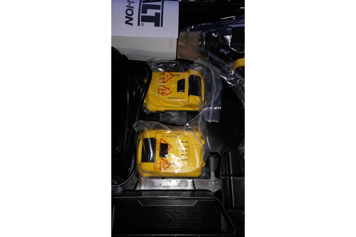 Dewalt 12 в xr dcd701d2 qw