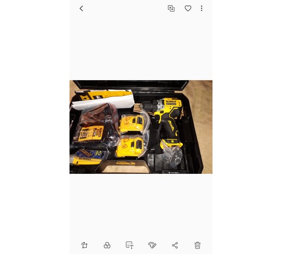 Компактная дрель-шуруповерт DEWALT 12 В XR DCD701D2-QW 82